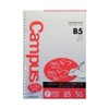 Kokuyo No-837F Campus Loose Paper, Smooth Writing, English School Rule, 15 Tiers, B5, 50 Sheets, Set of 3