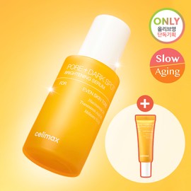 celimax Pore + Dark Spot Brightening Serum 30ml Set (+10ml) - [SET] Serum 30ml (+10ml)