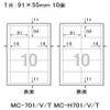 Plus Business Card Paper, Normal Cards, Micro Sewing Machine, Double-Sided,