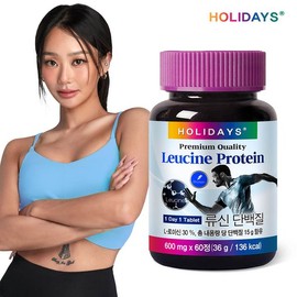 Holidaze 홀리데이즈 류신 단백질 타블렛 60정 1병 (2개월분) Holidays Leucine Protein Tablets 60 Tablets (2-Month Supply)