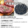 Cedar Farm Salted Raw Pepper, Black Pepper, Kampot Pepper, Noto