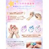 YOGAGA Tamagotchi Paradise Case, Clear, For Tamagotchi Paradise Blue Water,