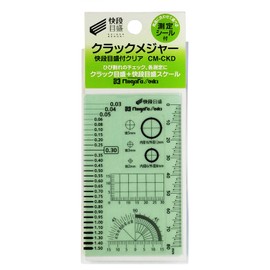 Niigataseiki SK Crack Measure, Quick Level, Card Type, CM-CKD, Transparent