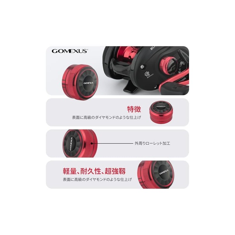 Gomexas WT9 Bait Reel Mechanical Brake Knob, Shimano Bait Reel,