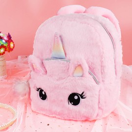 Hifot Unicorn Plush Backpack for Children, Nursery Book Bag, Cute Soft School Bags, Mini Double Shoulder Bag, Unicorns Gifts for Girls (Plush Ball: Random Colour)