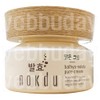 Koreana Fermented Mung Bean Clear Cream - 50ml / 코리아나 발효녹두 맑은 크림 - 50ml