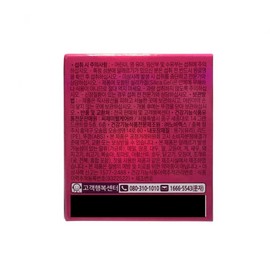 Innerb Glow Collective Collagen 930mg 84 tablets, 1 unit / 이너비 글로우 콜렉티브 콜라겐 930mg 84정, 1개
