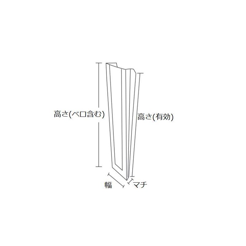 遠藤商事 Disposable Containers Brown Extra Small Commercial French Bread Bag