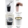 Dolce duo DAM-227 Pair Tumblers with Lids, Heat Retention, Cold