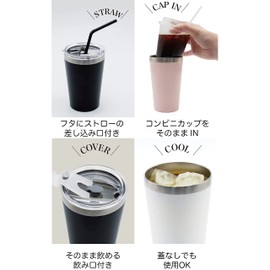 Dolce duo DAM-227 Pair Tumblers with Lids, Heat Retention, Cold Insulation, Stainless Steel, Double Wall Design, Cup Holder, 13.5 fl oz (400 ml), Set of 2, White, Navy, Convenience Store Cup Coffee,