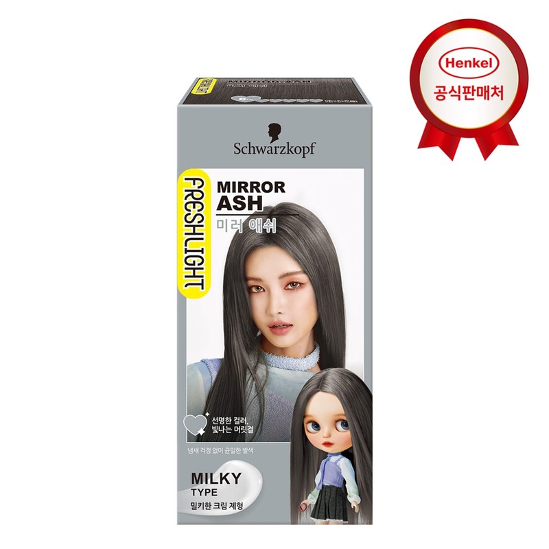 Freshlight milky type hair dye 1 unit / 프레쉬라이트 밀키타입