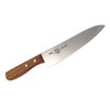 Masahiro 11052 MSC MS-300 Stainless Steel Knife, Sword Shape, 7.1