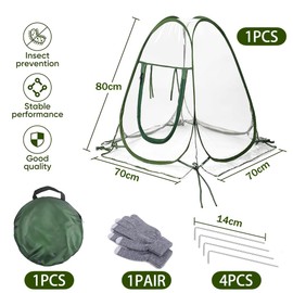 Small Greenhouse, Wintering Tent for Plants, Pop Up Greenhouse, Plant Protection Tent Winter 70 x 70 x 80 cm, Transparent, No Assembly Required, Winter Greenhouse for Vegetables and Flowers