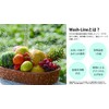 Basket Basket Oval 5.9 inches (15 cm) Display For Bread
