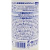 Big Bubble Liquid 16.9 fl oz (500 ml)