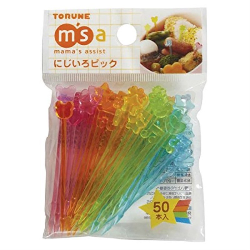 New Bento Accessory - Multi-Colour bento Food Pick (50 Piece