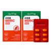 Inner wrap [Celltrion Inner Lab] Liposomal Vitamin C 500 2