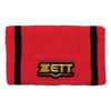 Z Prostate Wristband BW151A ZETT (6400) Red 15x9cm