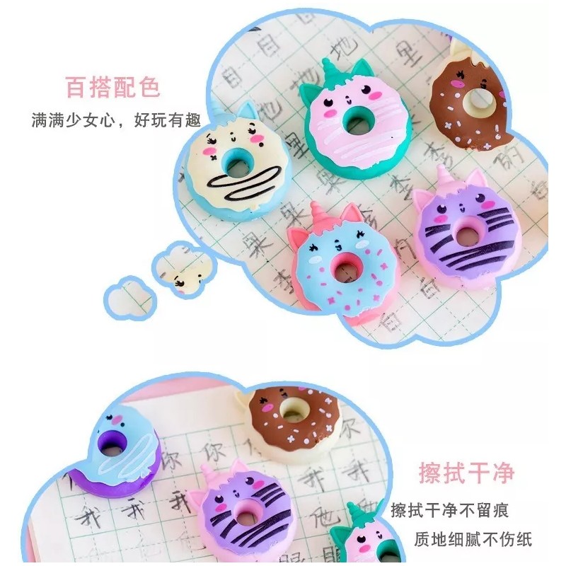 Xiao Gu dong Eraser 2 Cajas Diferentes De Gomas Kawaii