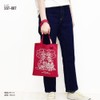 flat tote red sesame street