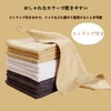 HOOMCOOM Kitchen Towels, Kitchen Cloths, Hand Wipe Towels with Loops,