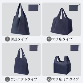 BIGHAS Eco Bag, Shopping Bag, Folding Bag, Convenience Store, Checkout, Wide Gusset, Handbag, Lightweight, Deep, Compact, Black, Durable, Men's, Women's, navy