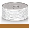 Hills Lata Ad Recuperacin 24pack Latas Original