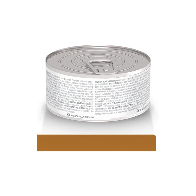 Hills Lata Ad Recuperacin 24pack Latas Original