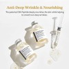 SUNGBOON EDITOR [SUNGBOON EDITOR]Silk Peptide Intensive Lifting Ampoule Duo (40ml+40ml)