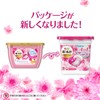 P&G Bold Gel Balls Healing Premium Blossom Scented Refills, 22