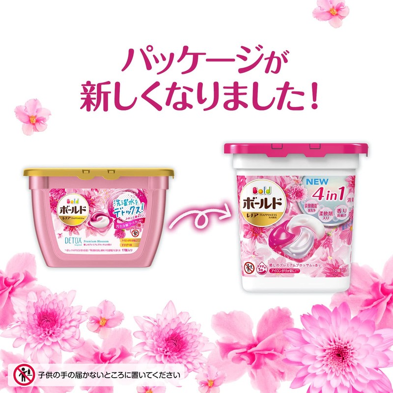 P&G Bold Gel Balls Healing Premium Blossom Scented Refills, 22