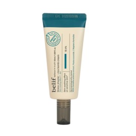 Belief Stress Shooter Cica Night Cream 50 mL Korean K-Beauty Skincare for School, Military, Dormitory, Airport, and Departure / 빌리프 스트레스 슈터 시카 밤 크림 50 mL 한국K뷰티 스킨케어 학교 군대 기숙사 공항 출국