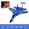RC Plane Remote Control Glider Airplanes 2.4 GHZ 2 Channels,