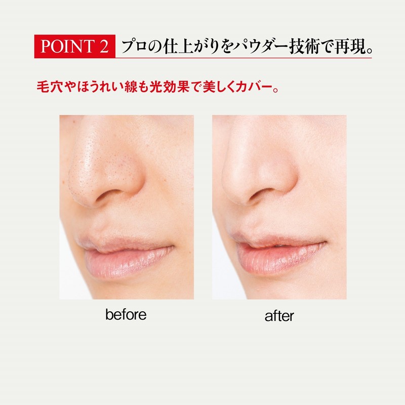 Gangwon-do Silky Moist Compact 113 Refill (Case Sold Separately)