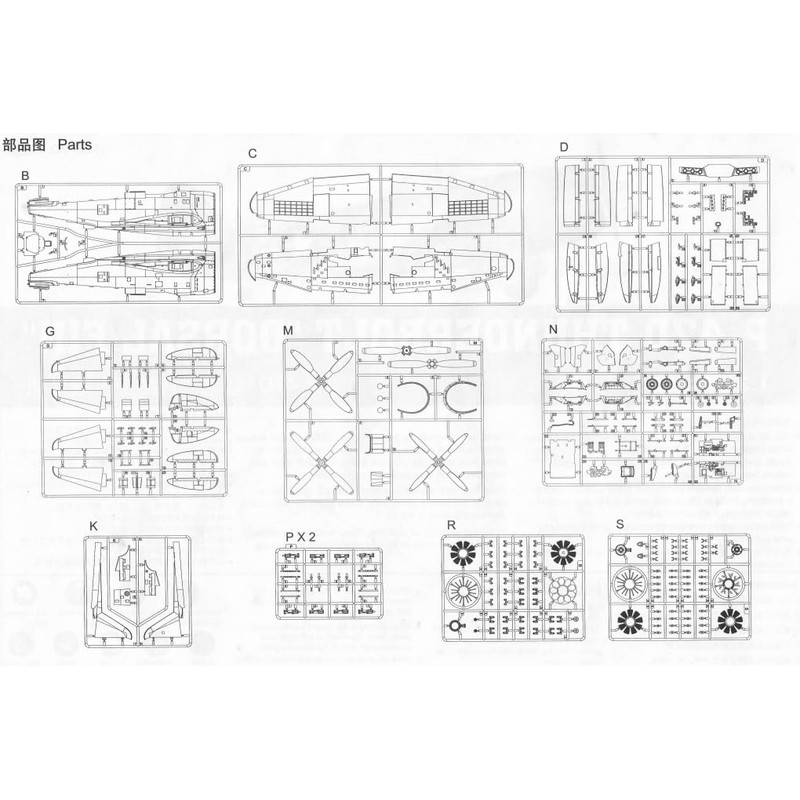 Trumpeter 1/32 P47D Thunderbolt Late Variant Fighter Model Kit