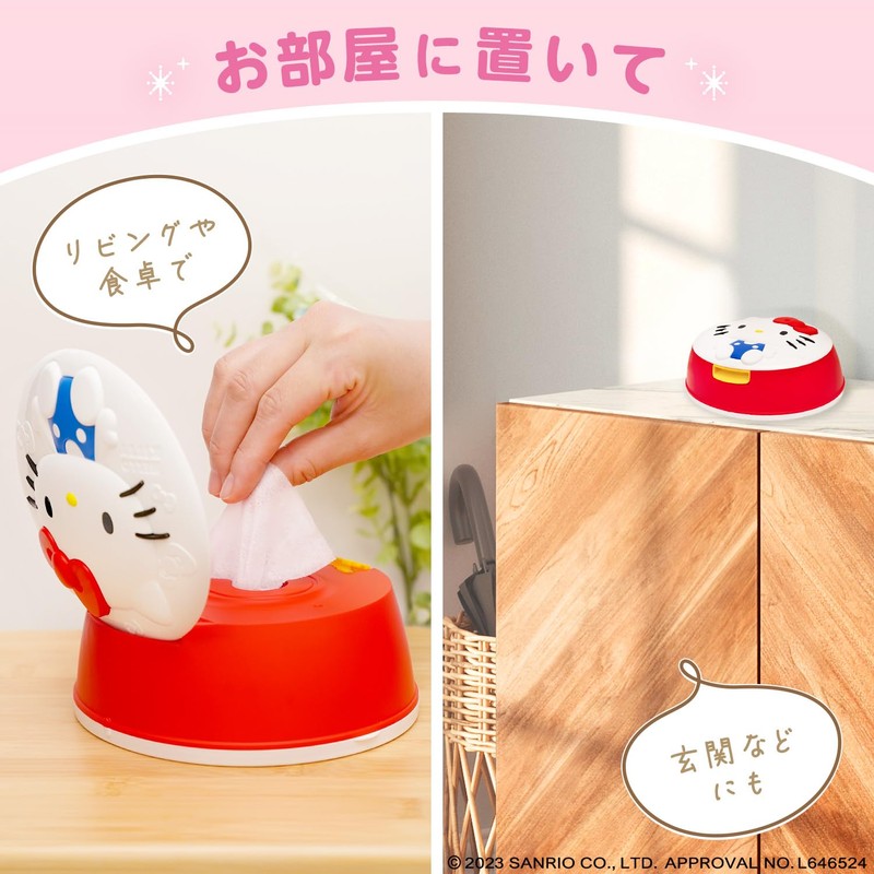 Sanrio Kitty Wet Tissue Case, 99.9% Pure Water, Includes Wet