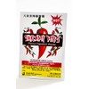 Takahi Hot Koyo Porous Capsicum Plaster, 9 Pack ( 90