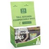 Codirom 100% Compostable Trash Bags, 13 Gallon, 49.2 Liter, 0.91