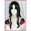 Heat Resistant Cosplay Wig, Killing Institute Costume, Wig + Bonus