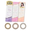 乱視用【トパーズ公式店】[ 指原莉乃 プロデュース カラコン ] TOPARDS (トパーズ) ワンデー 10枚入り オパール