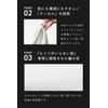 Sheep Free Pillow, Fluffy, Tencel Pillow Cover, White, Ultra Soft,
