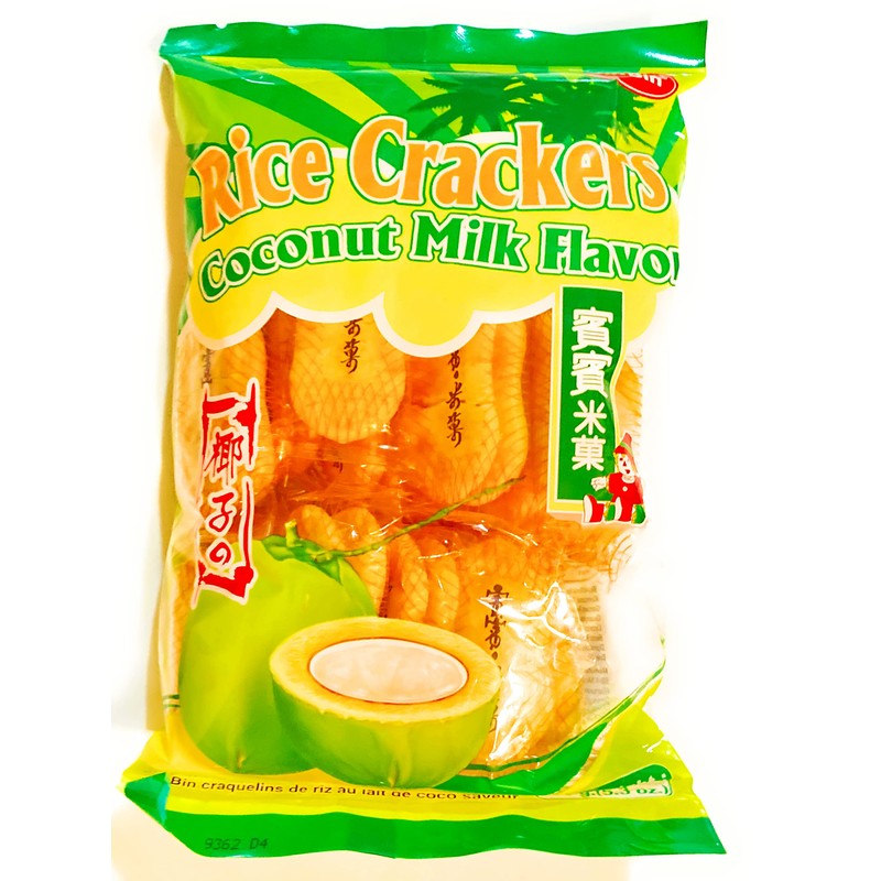 2 Pack Bin Bin Rice Crackers (5.3 Oz Each Pack)-Coconut