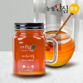 Nonghyup Ansim Beolkkul (현대Hmall)농협안심벌꿀 때죽나무 꿀 500g x 3병 (Hyundai Hmall) Nonghyup Safe Honey Sweeney Honey 500g x 3 Bottles