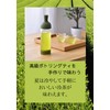 Chaku Sakyu 2024 Ichiban Tea (New Tea) Sencha First Picking,