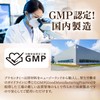 プラセンタミー 羊プラセンタ 3,000mg サプリ 純末 マヌカハニー配合 30粒 国内製造