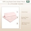 Pizuna 100% Cotton Standard Pillowcases 2 Pack Light Pink 50x75cm,