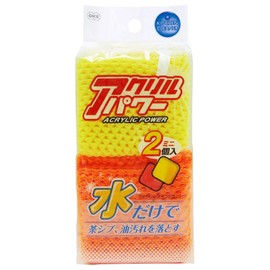 o-e Acrylic Sponge Mini Pack of 2 Yellow, Orange