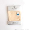 OKA Toilet Seat Cover, Beige, O Type, VP Luminus, Vivre,