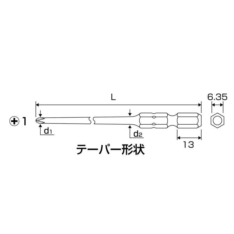 ANEX ADSK-1065 Diamond Psycho Bit +1 x 65