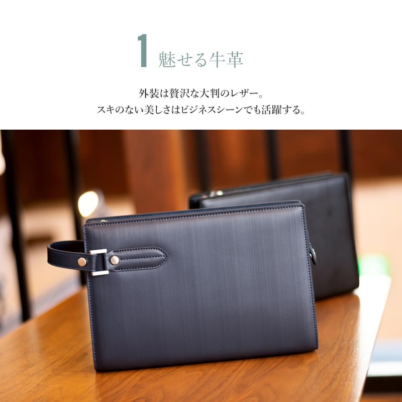 Dom Teporna Men's Cowhide Vinyl Leather Smart Compact Clutch Bag